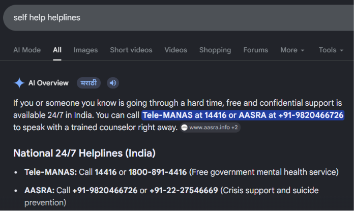 Self Help Helplines